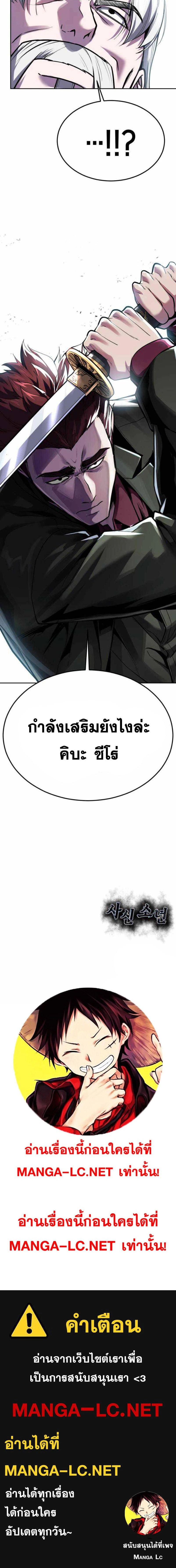 หน้าที่ 40