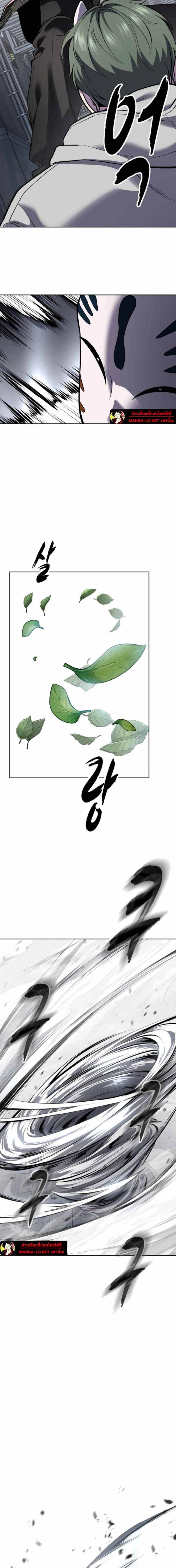 หน้าที่ 38
