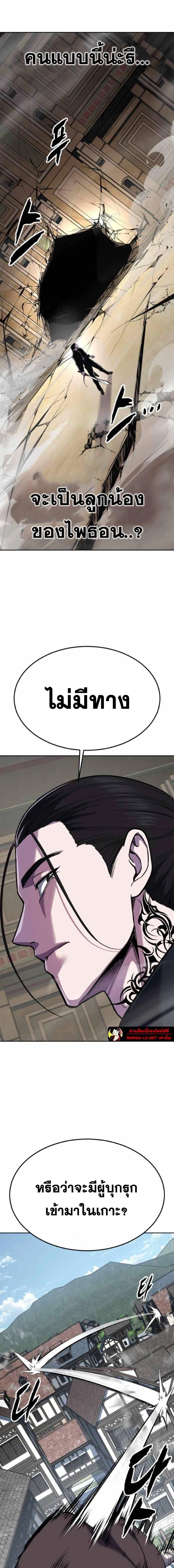 หน้าที่ 35