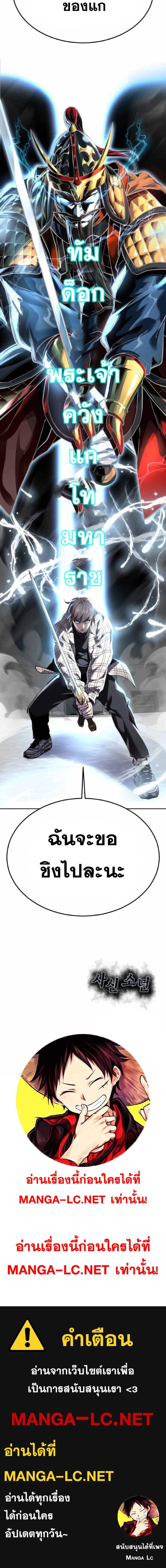 หน้าที่ 35