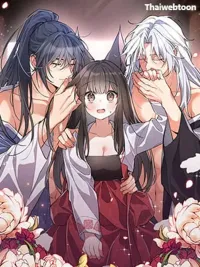 Ms. Fox, What Are You Doing? - จิ้งจอกสาวฝึกหัดรัก ปกมังงะ Ms. Fox, What Are You Doing? - จิ้งจอกสาวฝึกหัดรัก