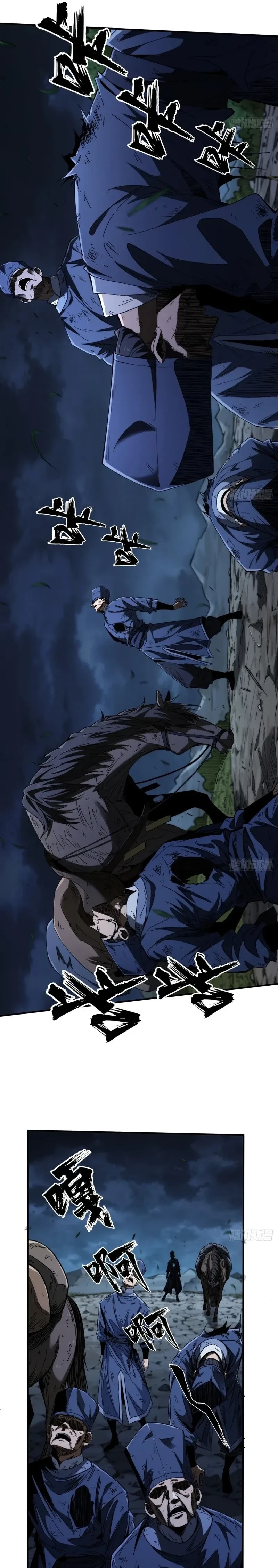 หน้าที่ 11