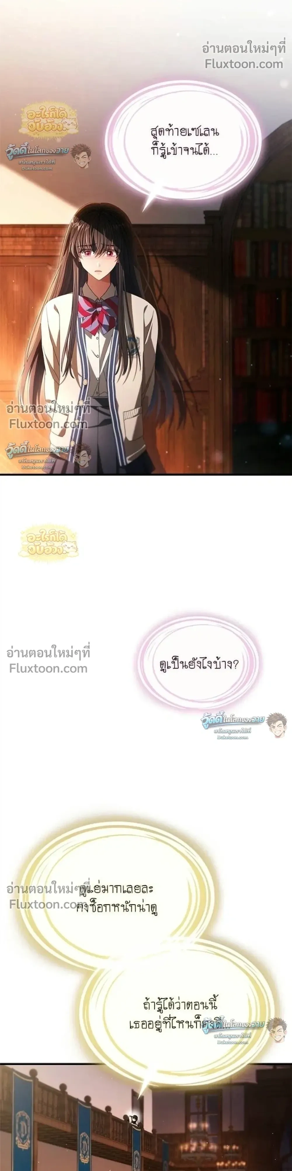 หน้าที่ 35