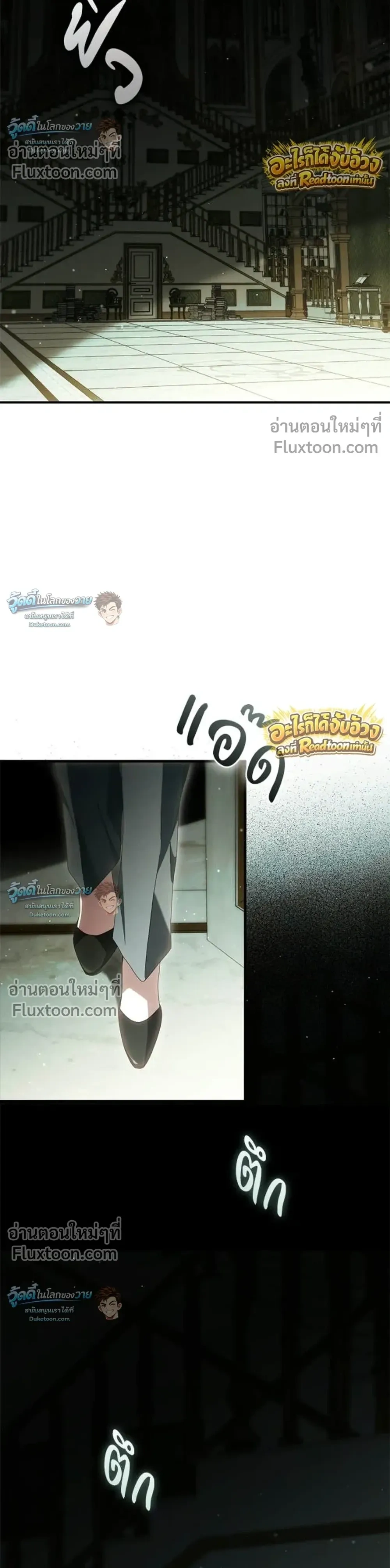 หน้าที่ 35