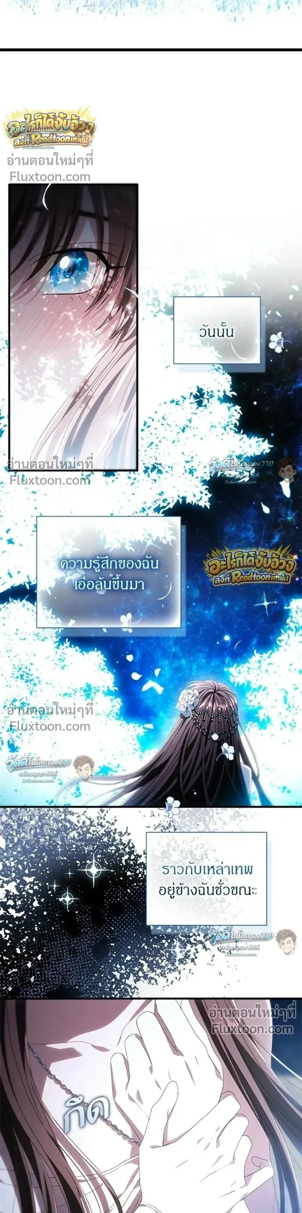 หน้าที่ 30