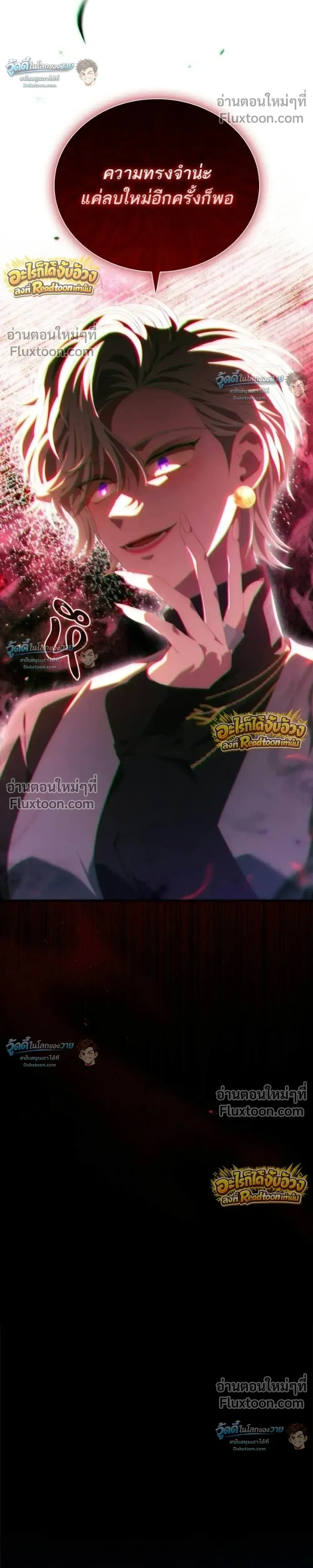 หน้าที่ 37