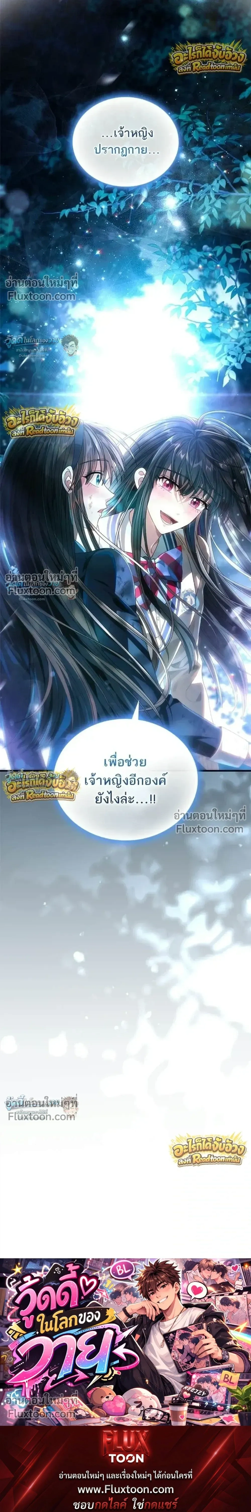 หน้าที่ 43