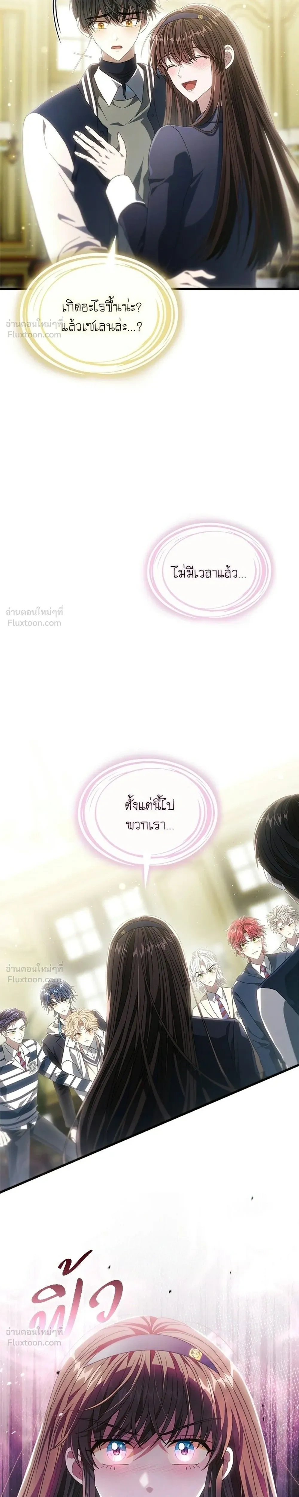 หน้าที่ 35
