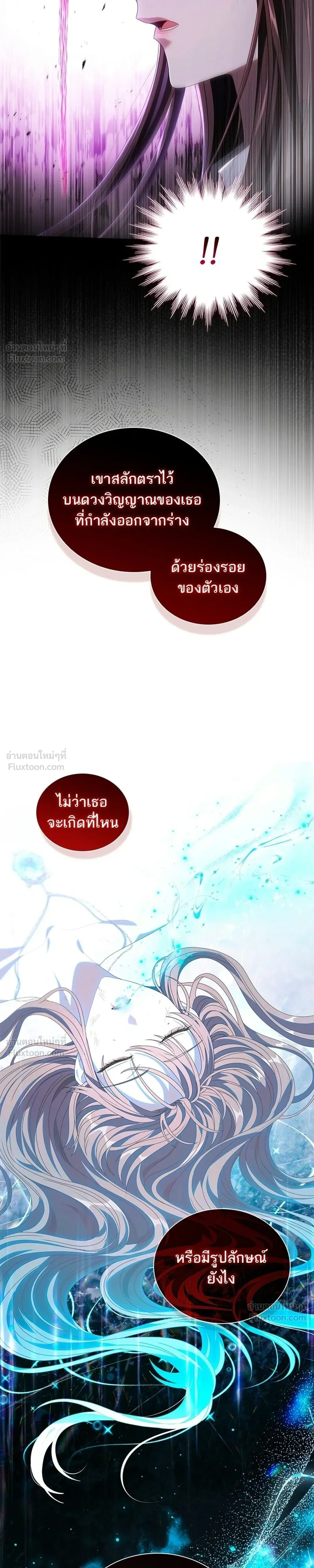 หน้าที่ 33