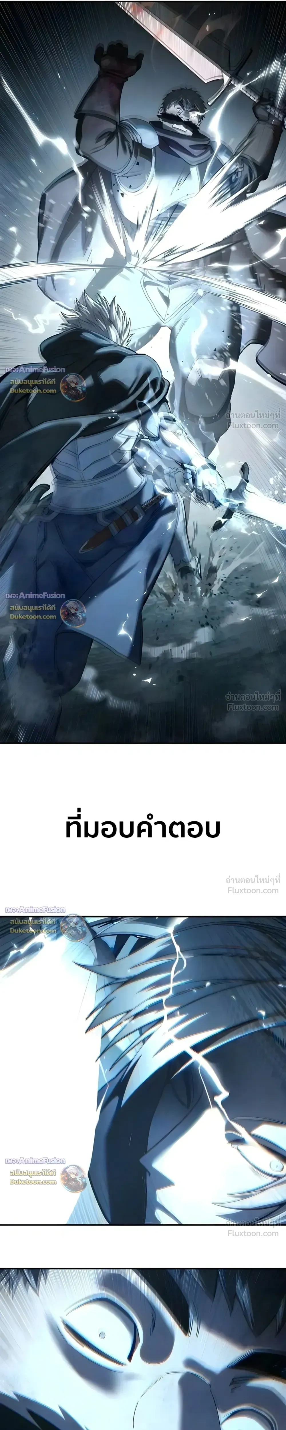 หน้าที่ 40