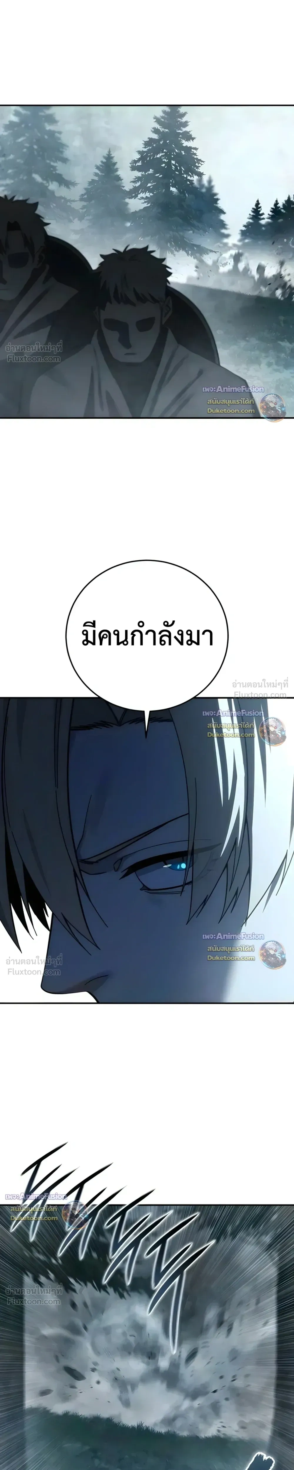 หน้าที่ 33
