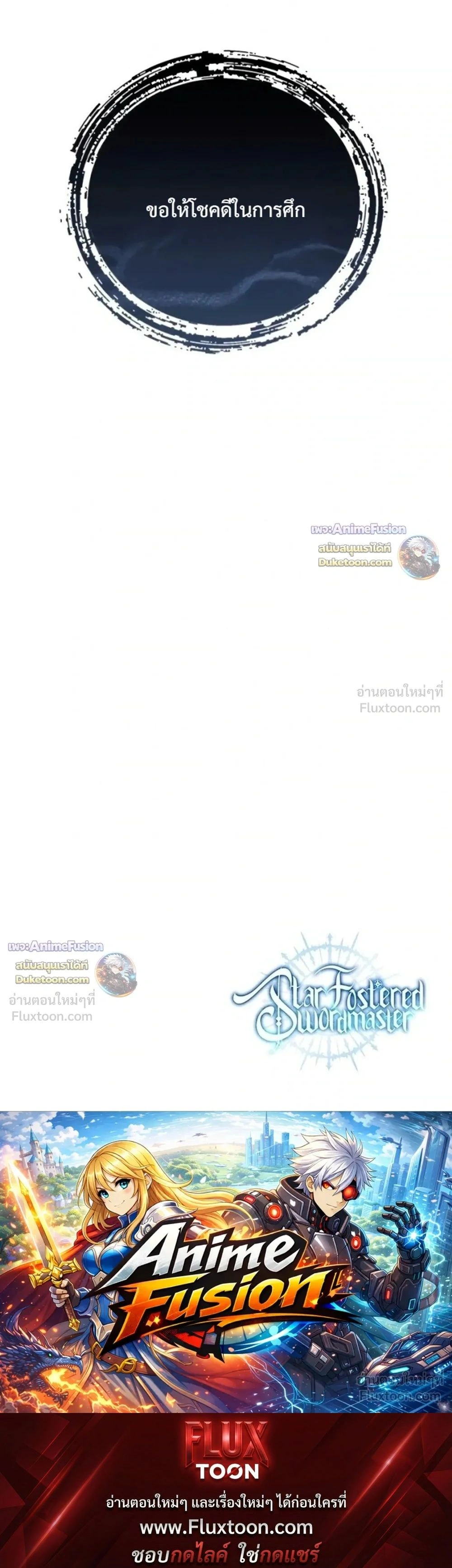 หน้าที่ 45