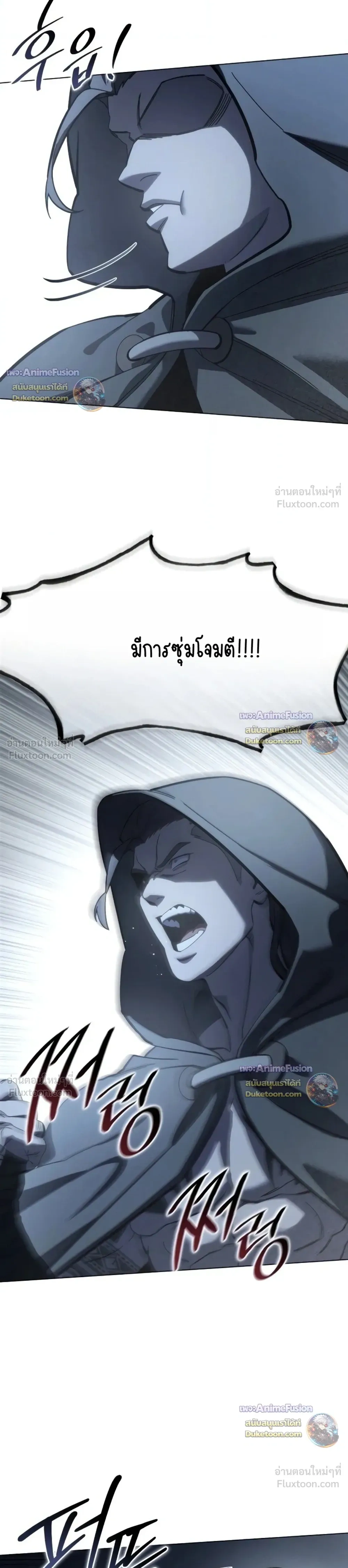 หน้าที่ 43