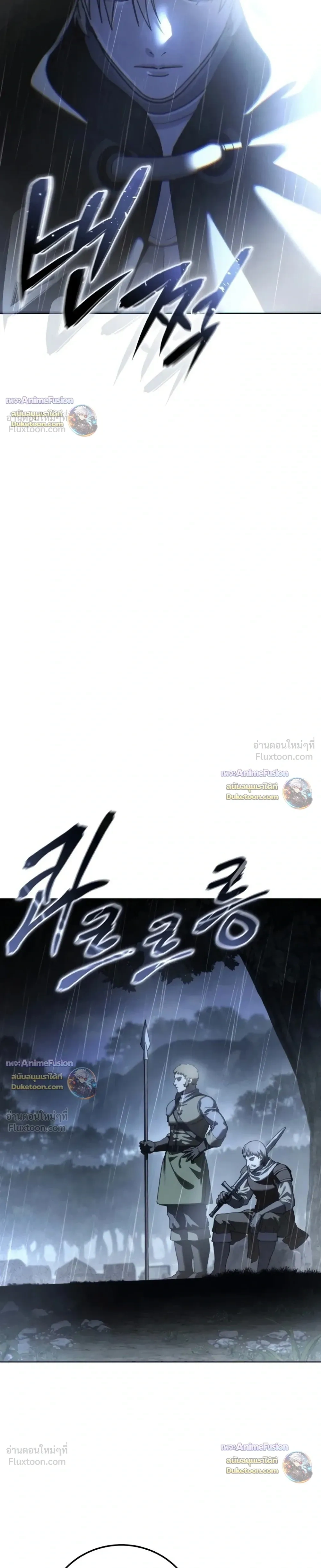 หน้าที่ 37