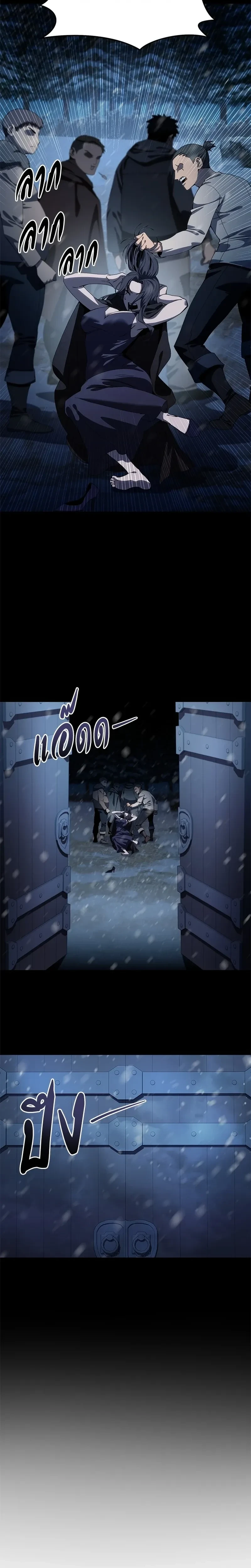 หน้าที่ 41