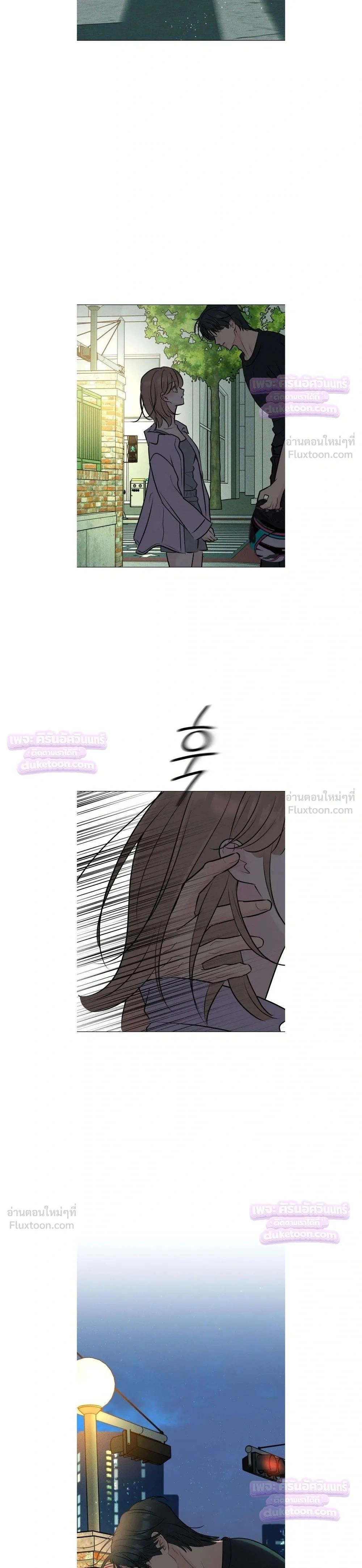 หน้าที่ 43