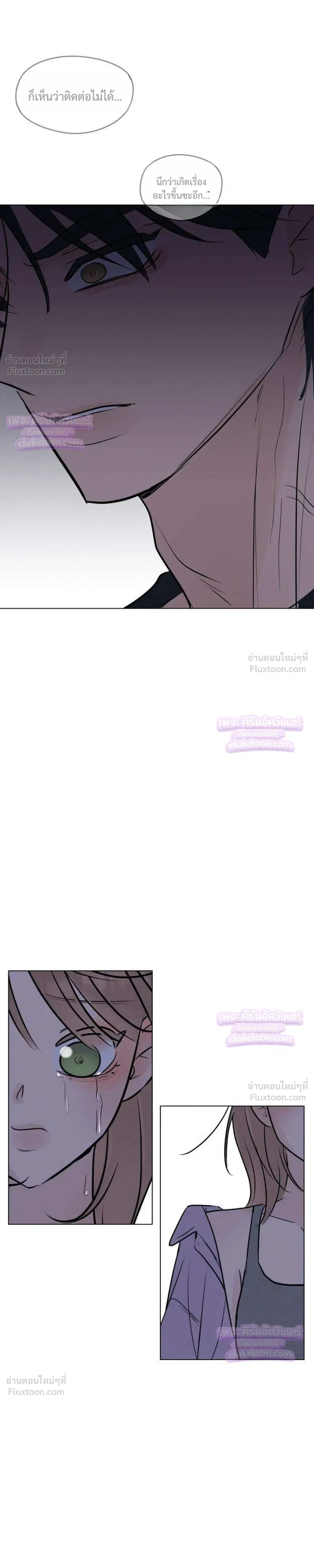 หน้าที่ 39