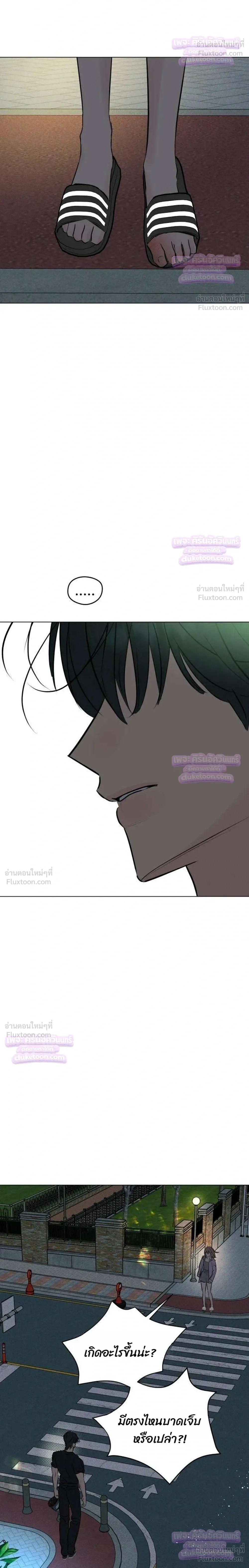 หน้าที่ 40