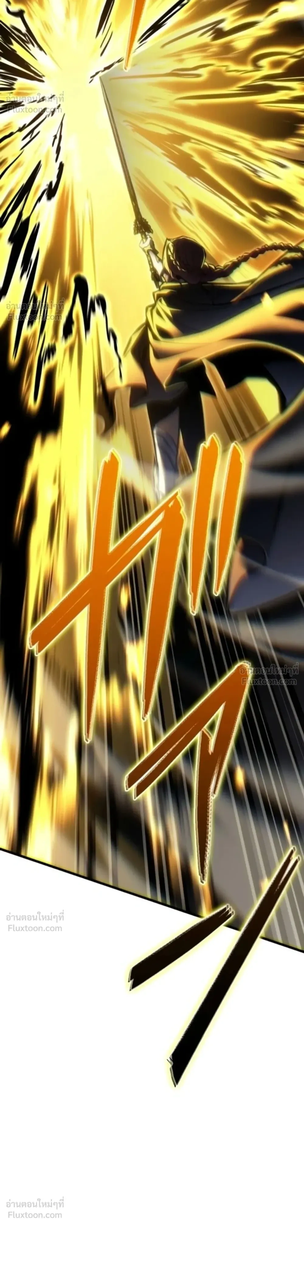 หน้าที่ 53