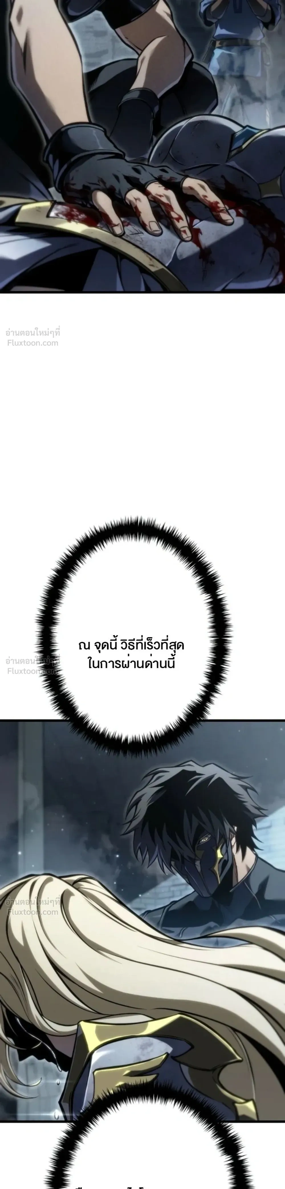 หน้าที่ 22