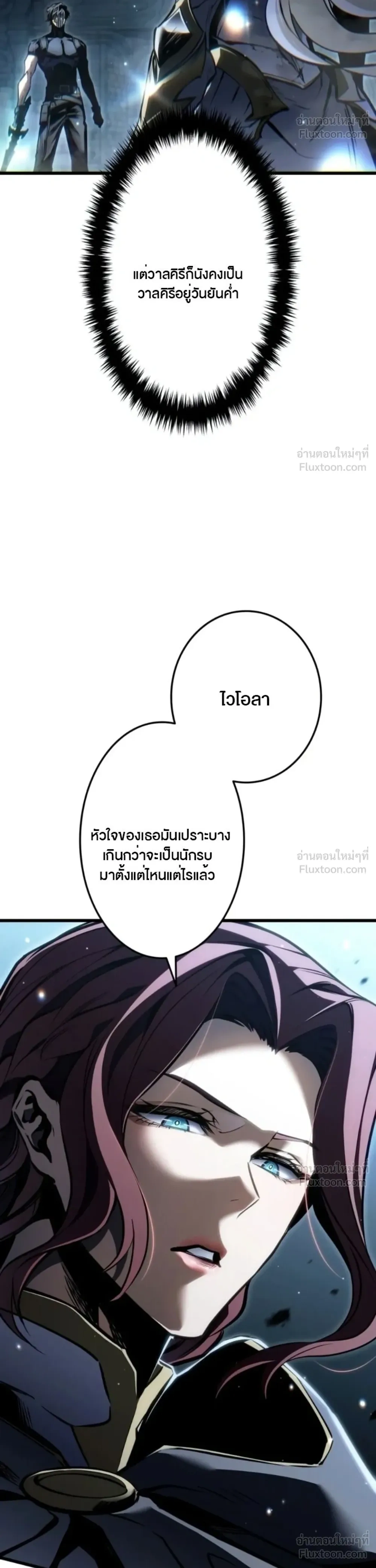หน้าที่ 43