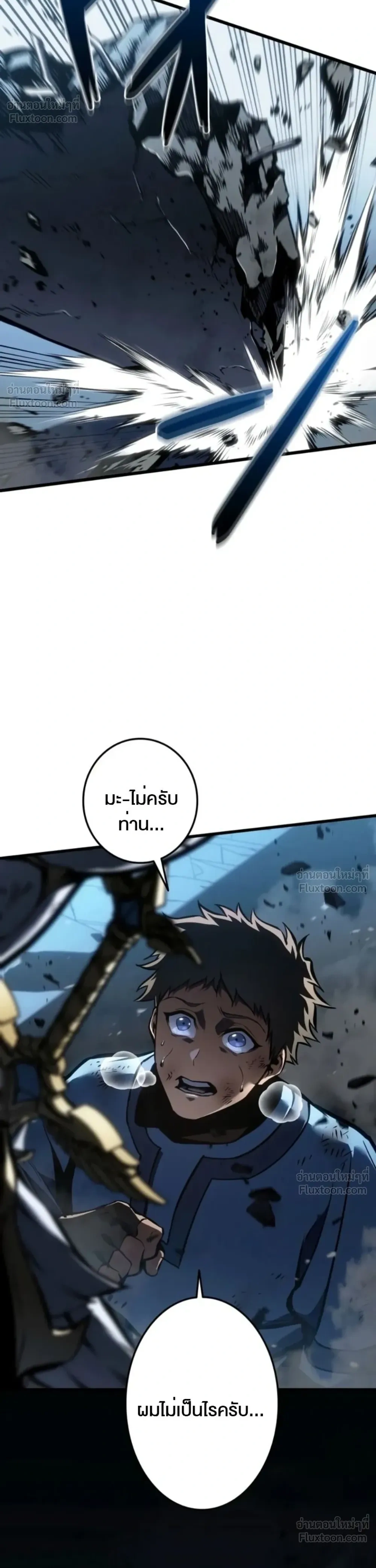 หน้าที่ 39