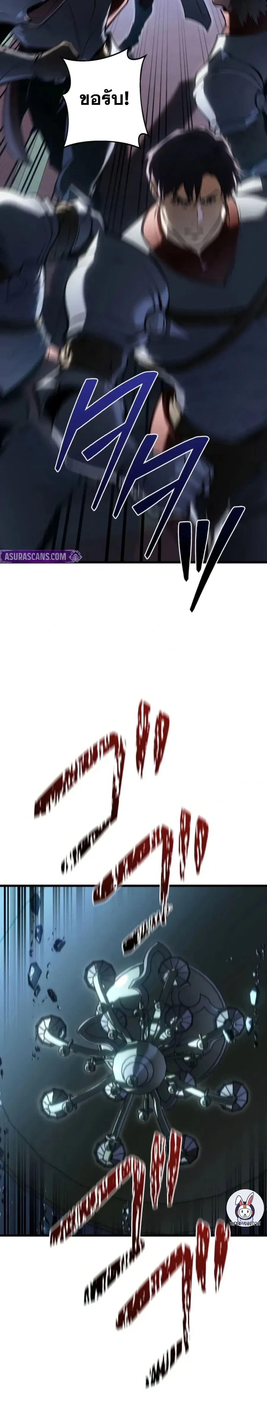 หน้าที่ 27