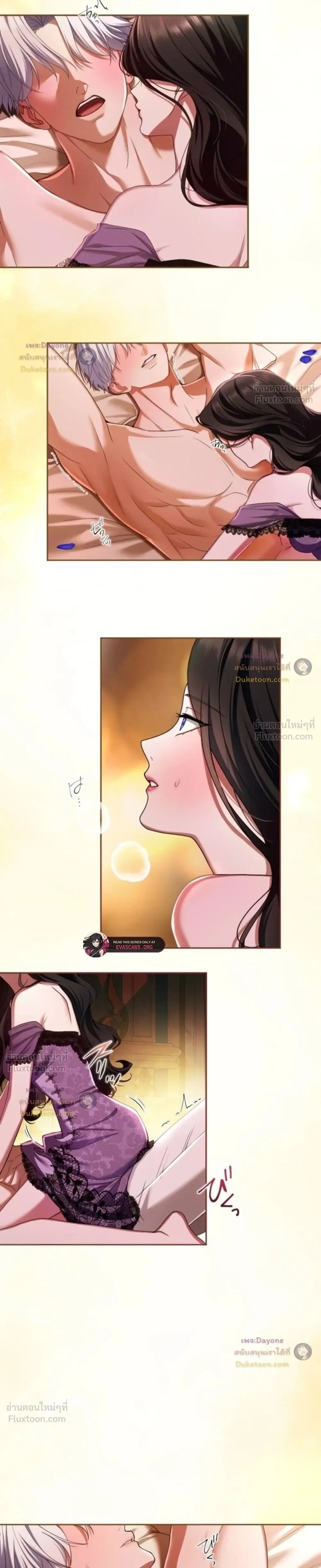 หน้าที่ 31