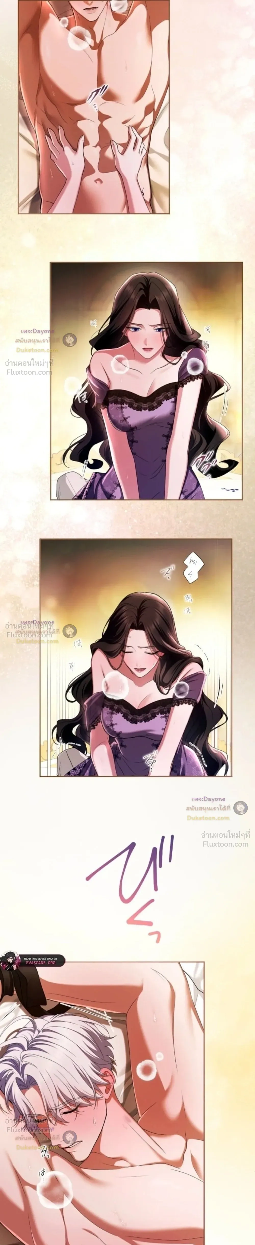 หน้าที่ 35