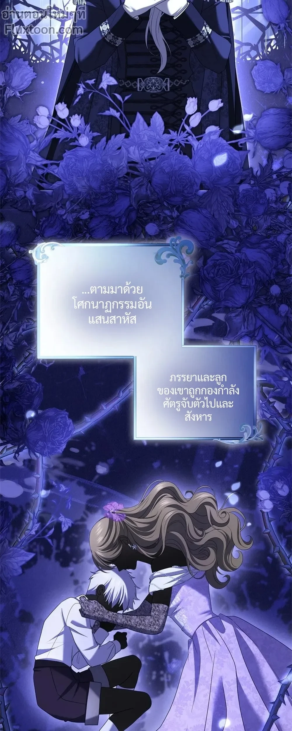 หน้าที่ 27