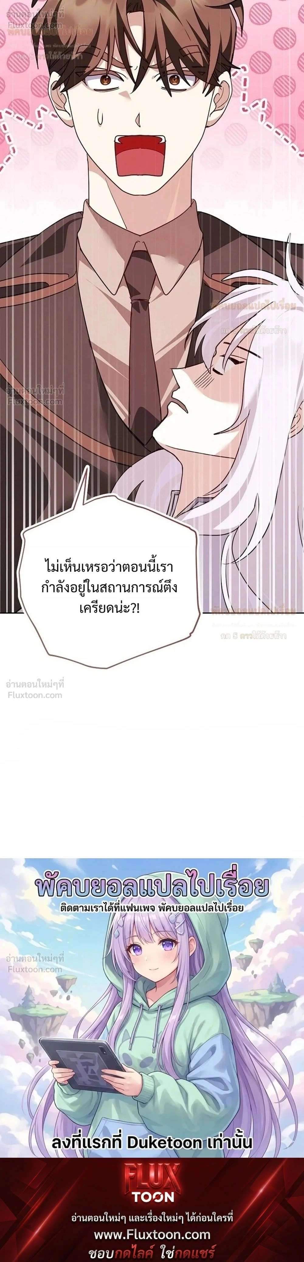 หน้าที่ 35
