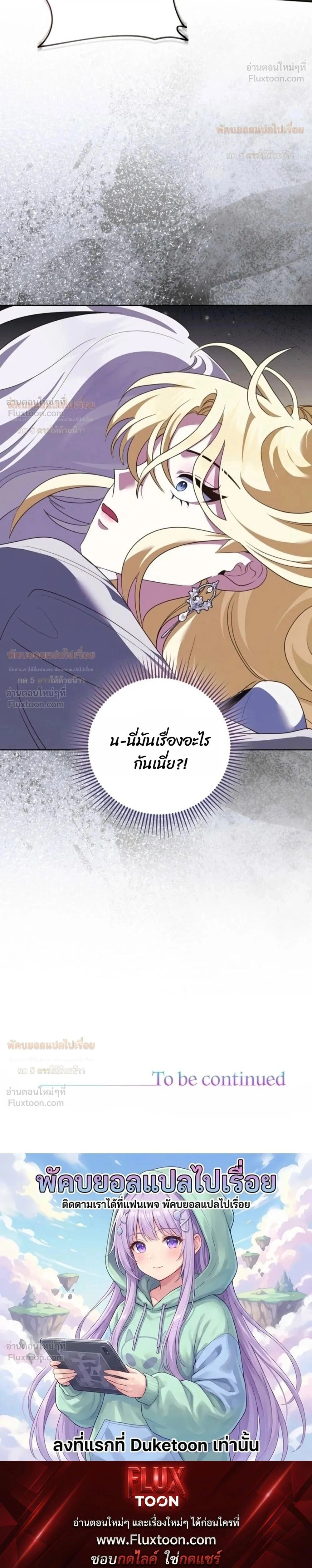 หน้าที่ 34