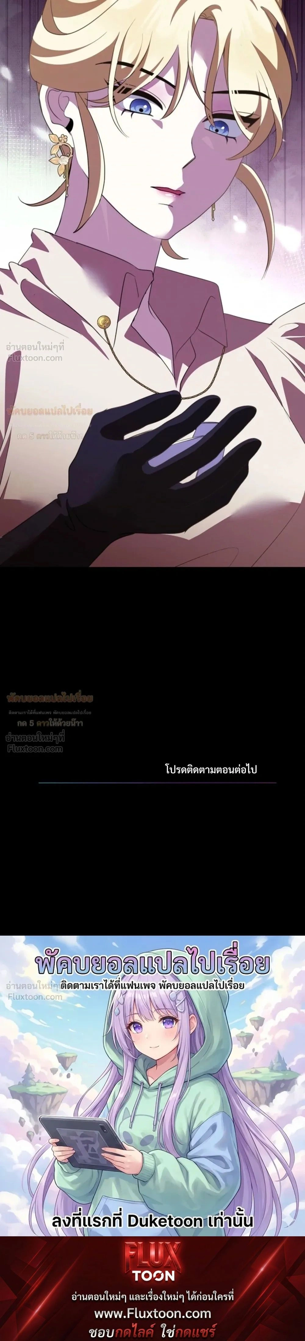 หน้าที่ 32