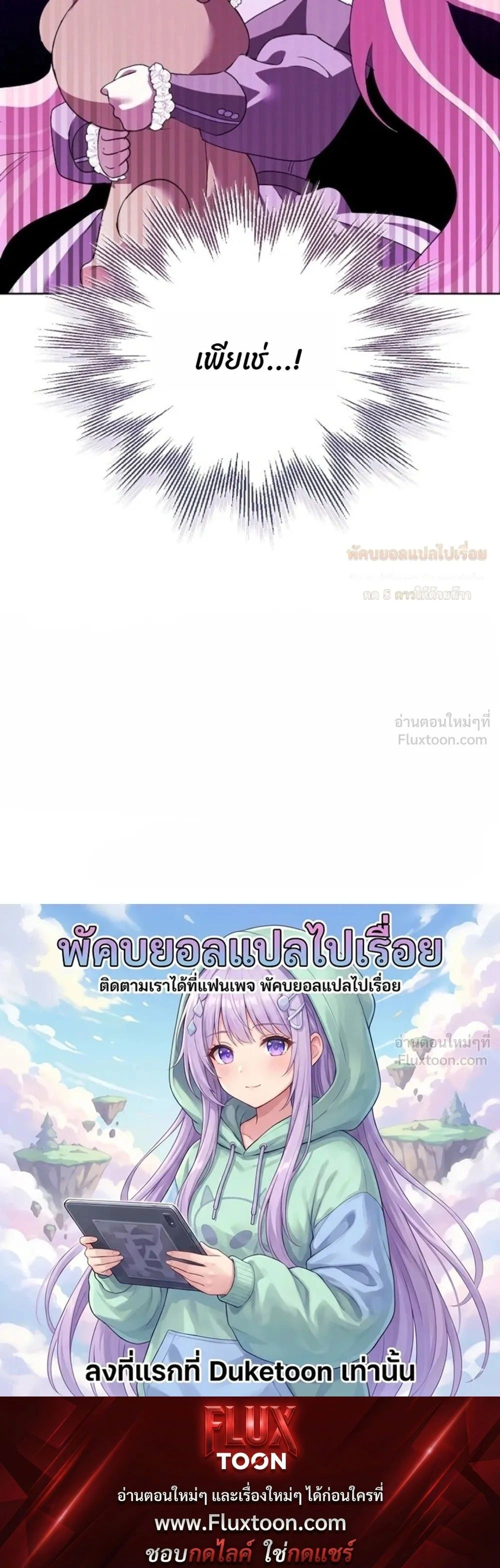 หน้าที่ 35