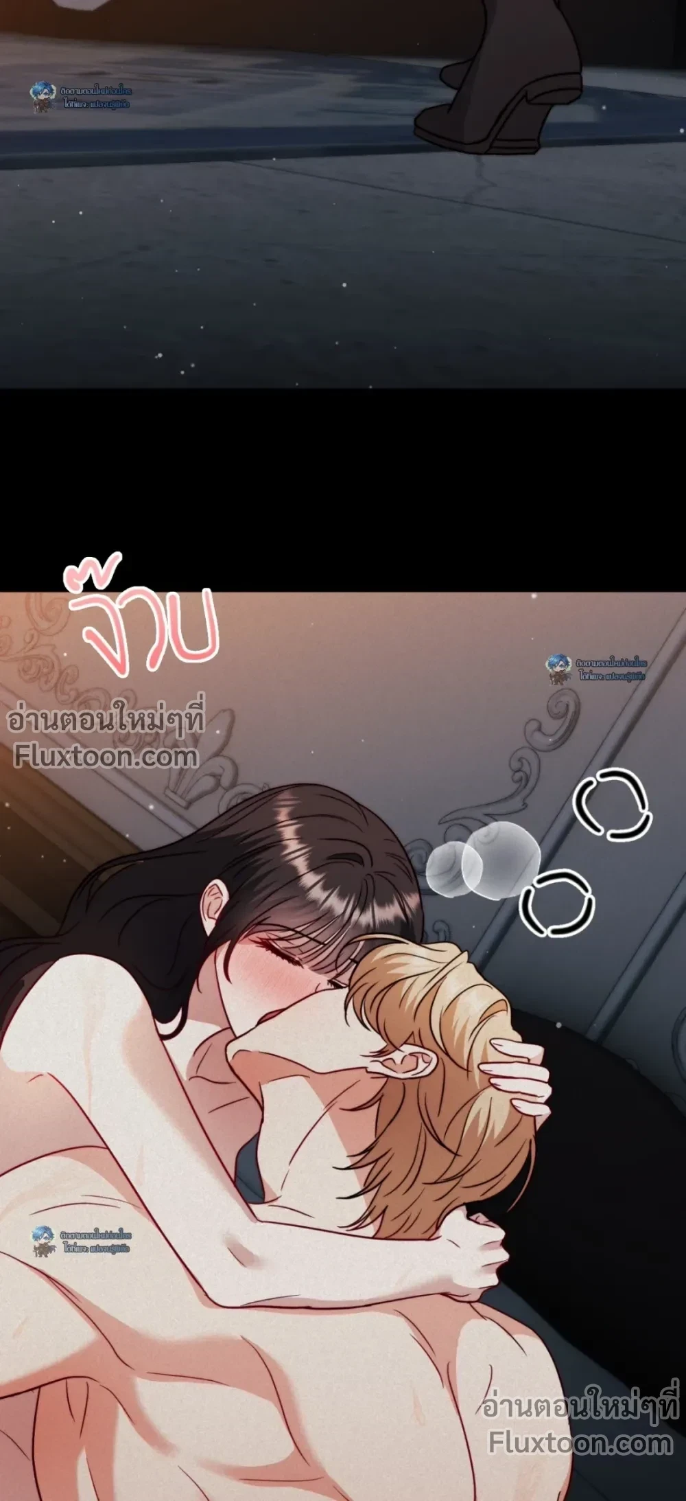 หน้าที่ 15