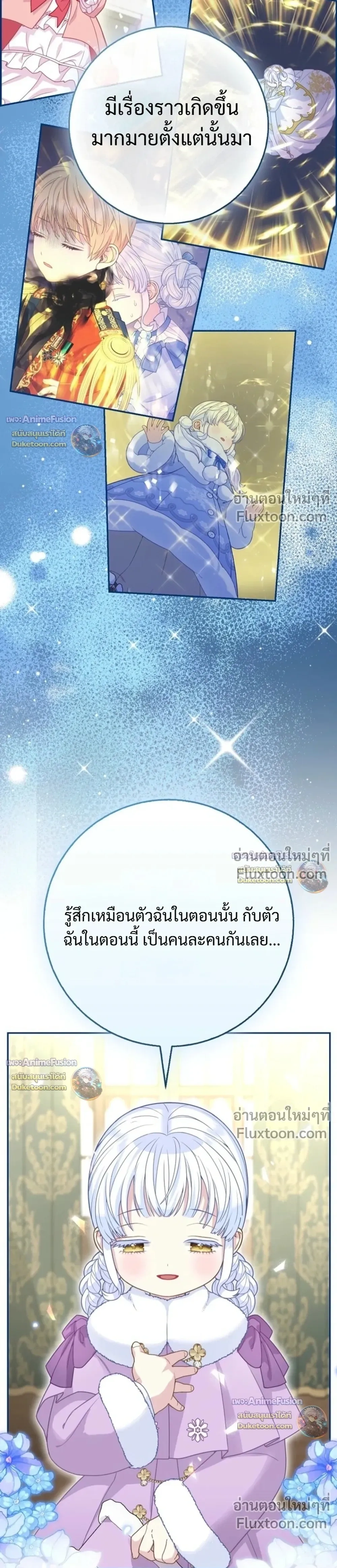 หน้าที่ 35
