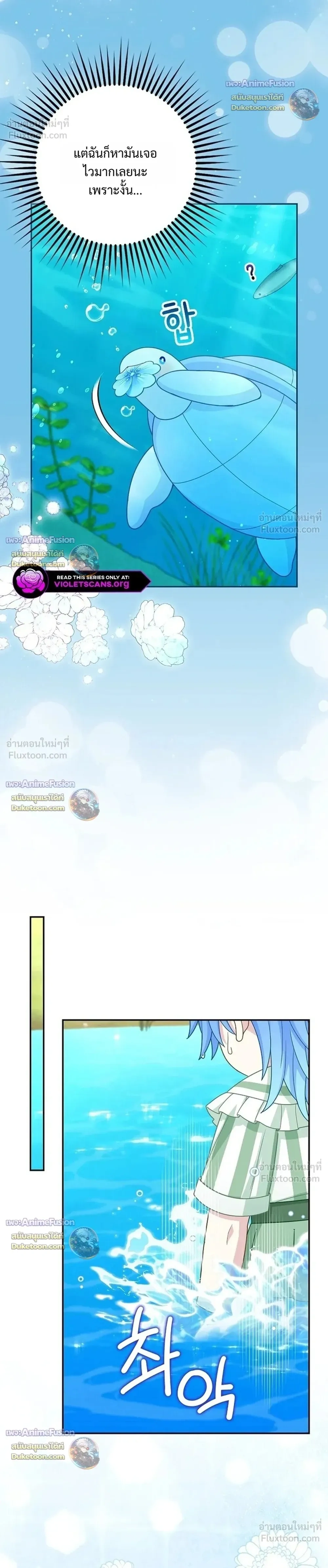 หน้าที่ 34