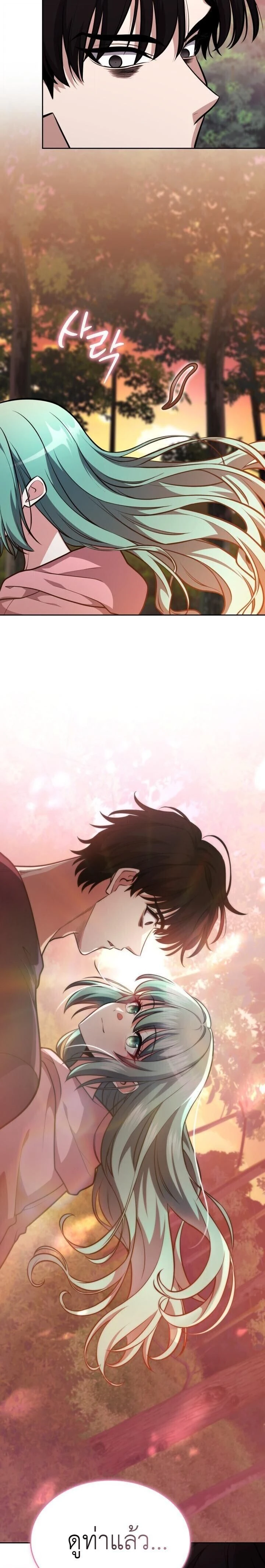 หน้าที่ 35