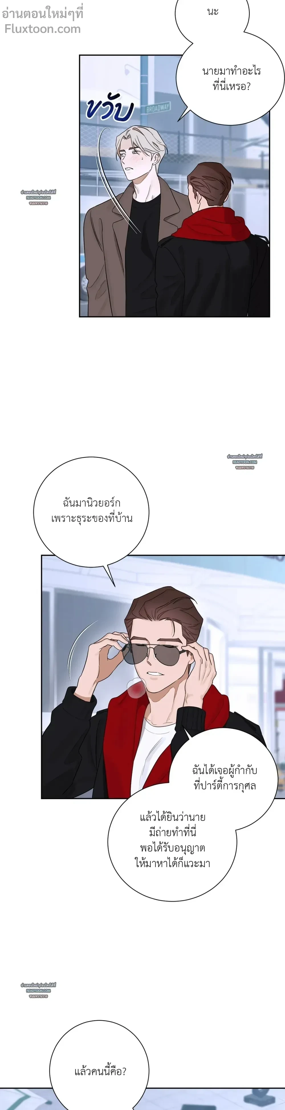 หน้าที่ 11