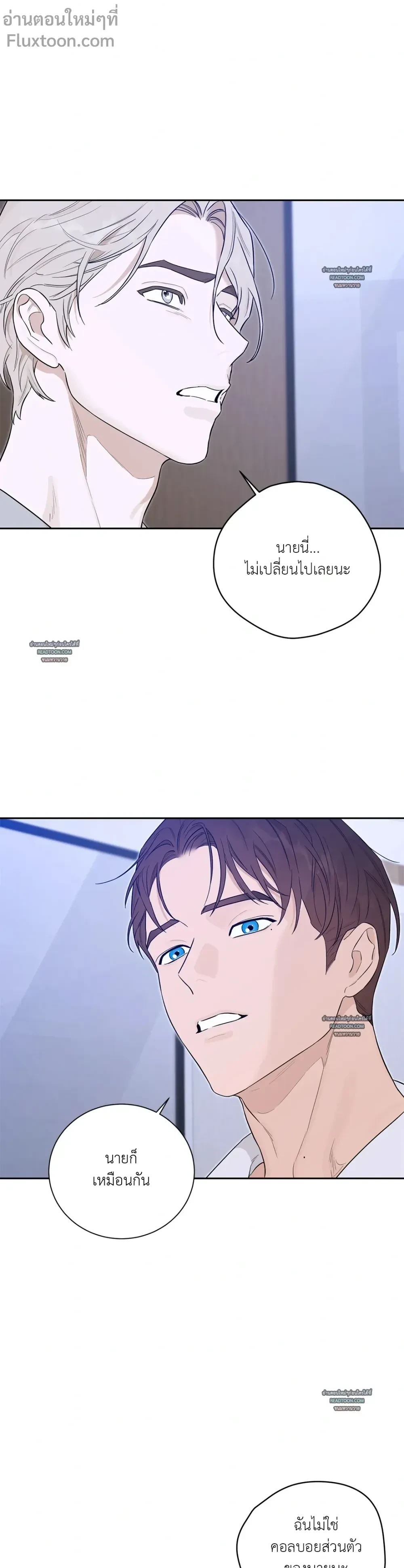 หน้าที่ 11