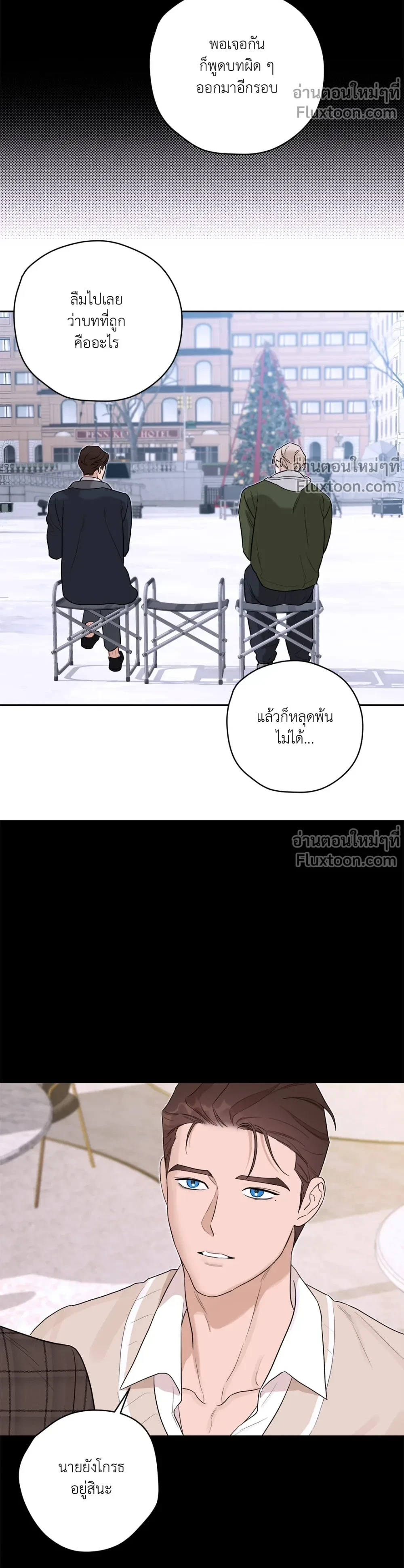 หน้าที่ 17