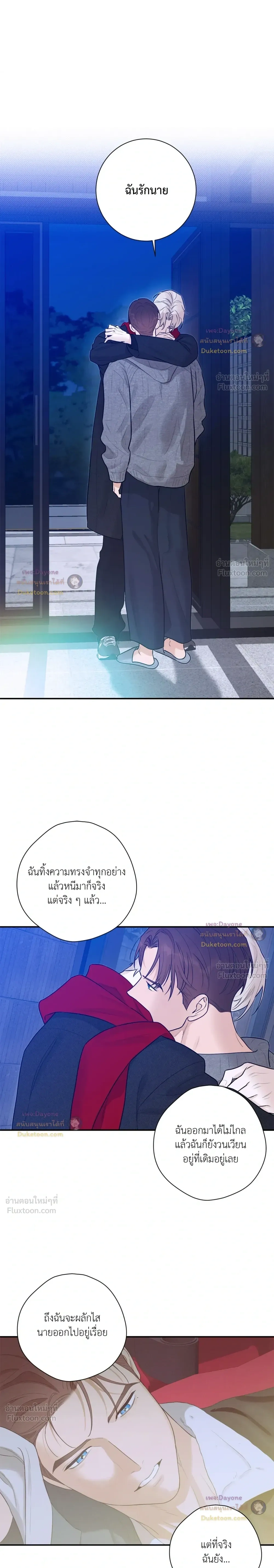 หน้าที่ 18