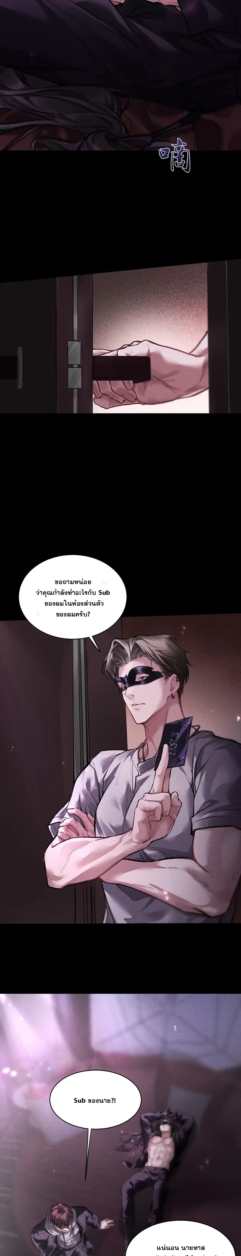 หน้าที่ 15