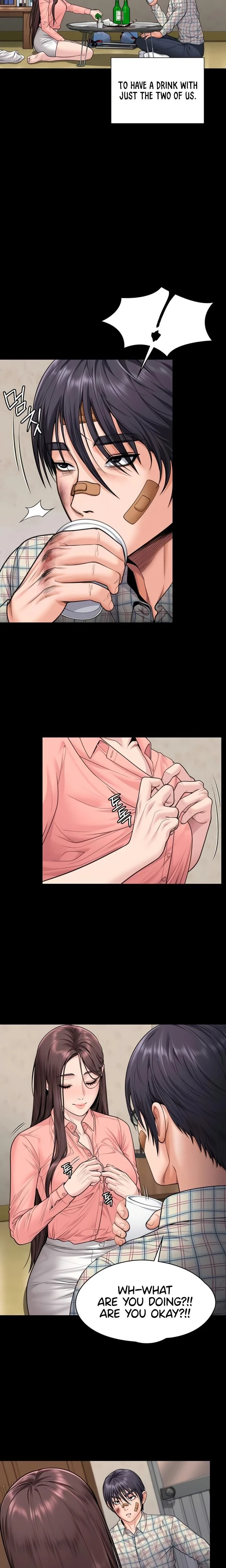 หน้าที่ 22