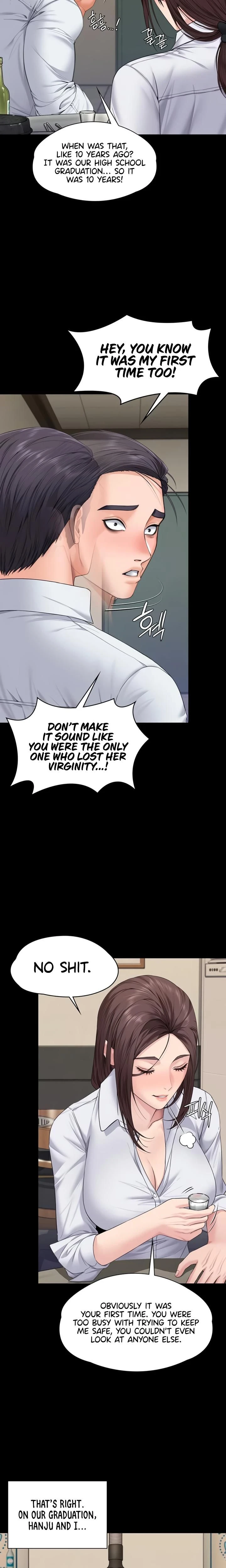 หน้าที่ 20