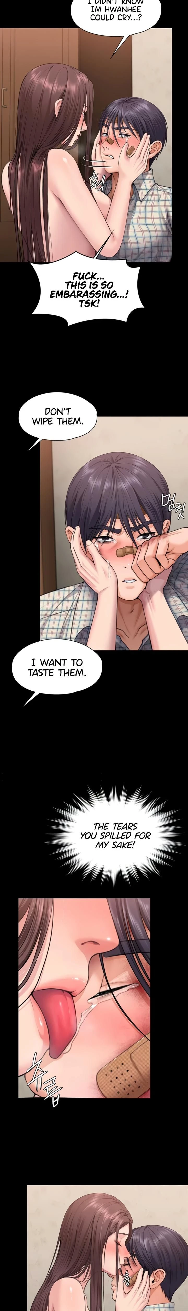 หน้าที่ 13