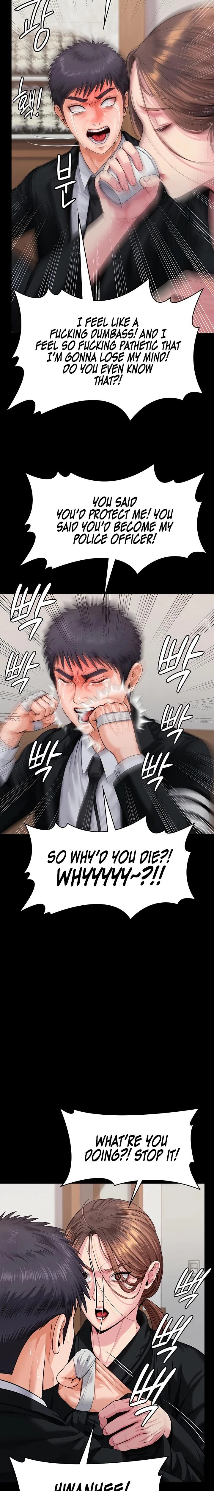 หน้าที่ 28