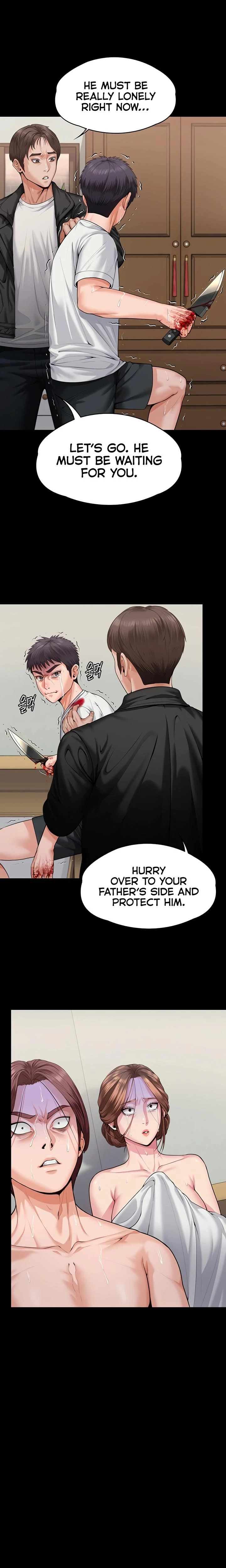 หน้าที่ 12