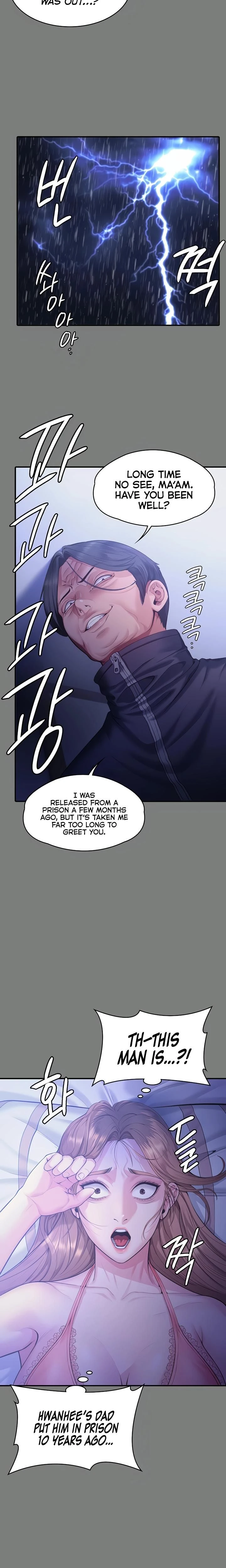 หน้าที่ 35