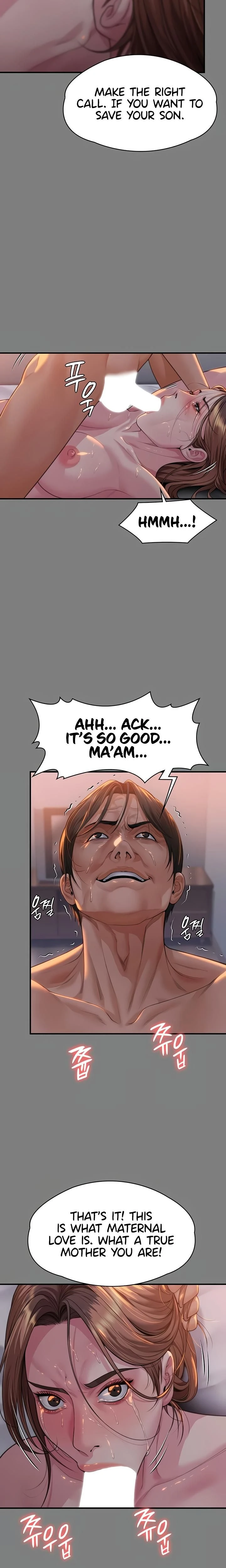 หน้าที่ 16